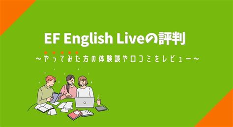 小家庭成員|家庭關係的英文基本用語｜EF ENGLISH LIVE部落